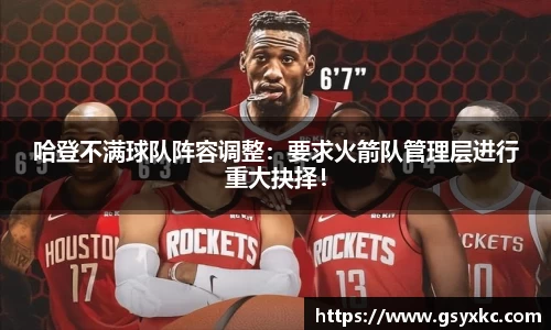 betway必威西汉姆联官网