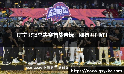 betway必威西汉姆联