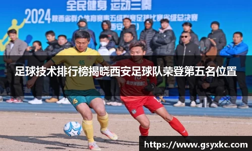 betway必威西汉姆联官网