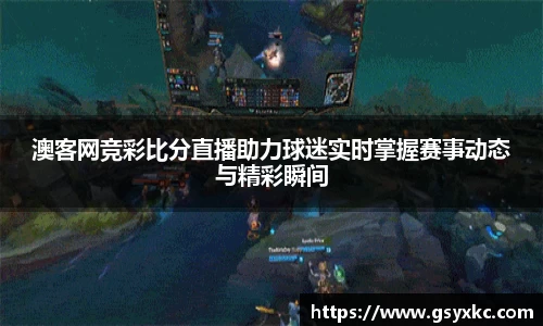 betway必威西汉姆联