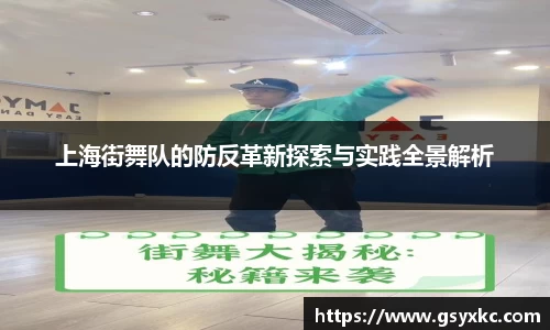 必威