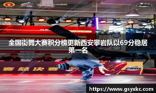 betway必威西汉姆联