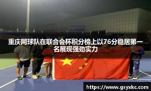 betway必威西汉姆联
