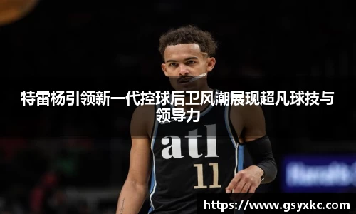必威