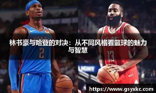 betway必威西汉姆联官网