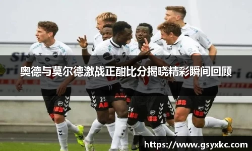 betway必威西汉姆联官网