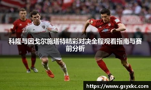 betway必威西汉姆联官网