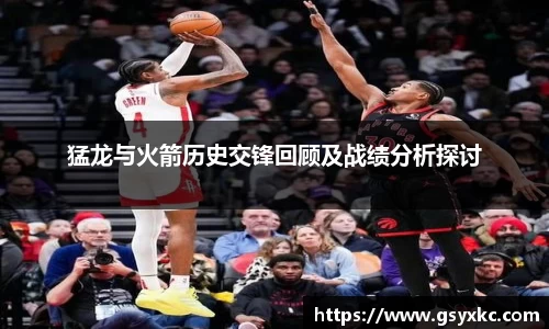 betway必威西汉姆联