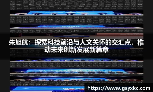betway必威西汉姆联官网