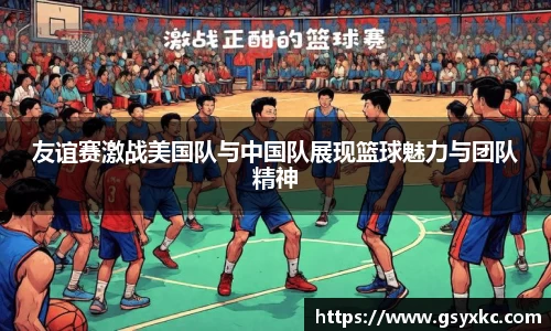 betway必威西汉姆联官网